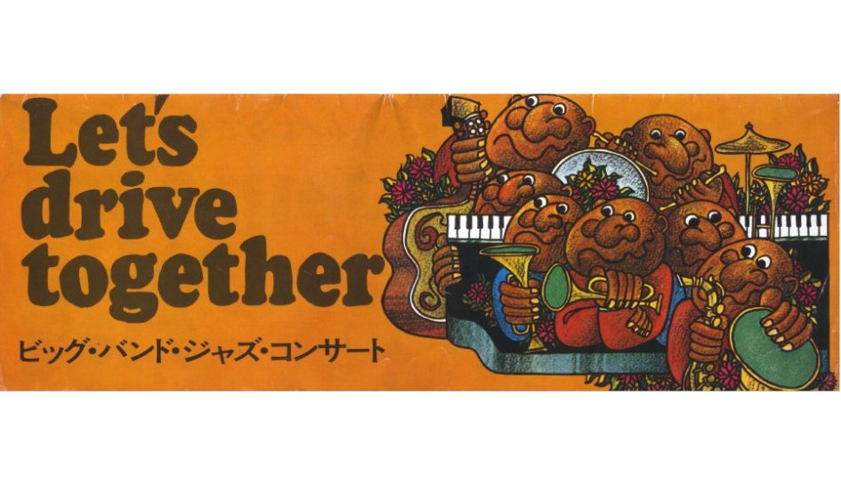 37サムネ