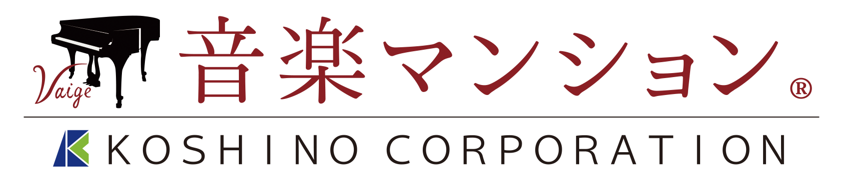 コシノ