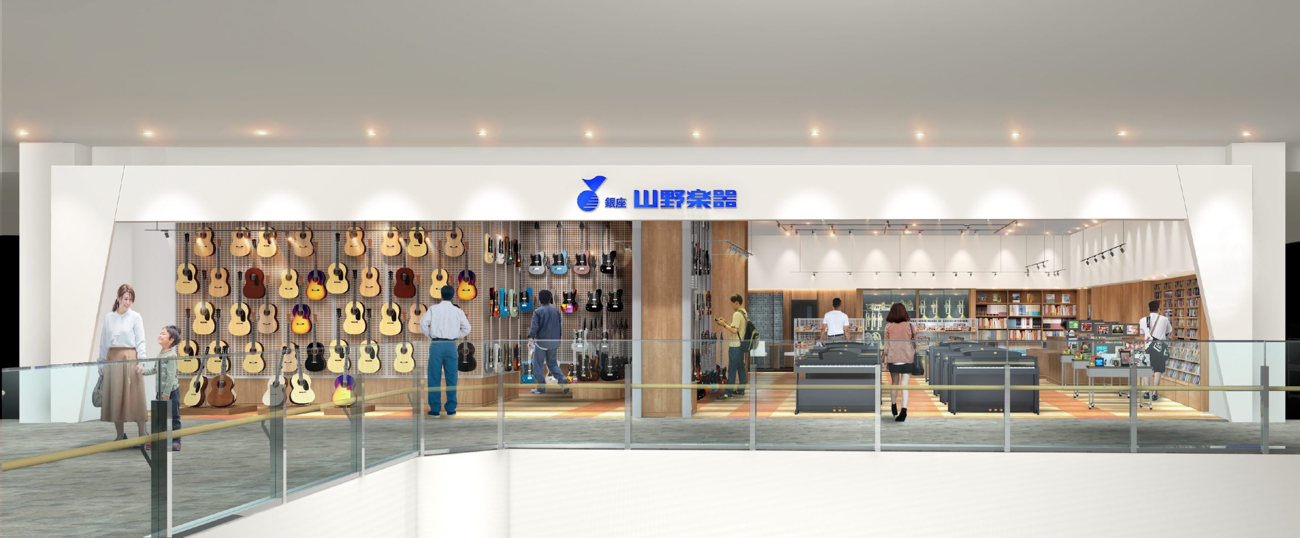 店舗外観