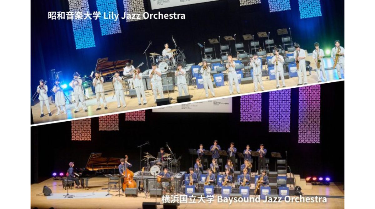 ●戦前昭和10年頃京大オーケストラ、同志社演奏会等パンフレット【希少品】#348 ○戦前昭和10年頃京大オーケストラ、同志社演奏会等パンフレット