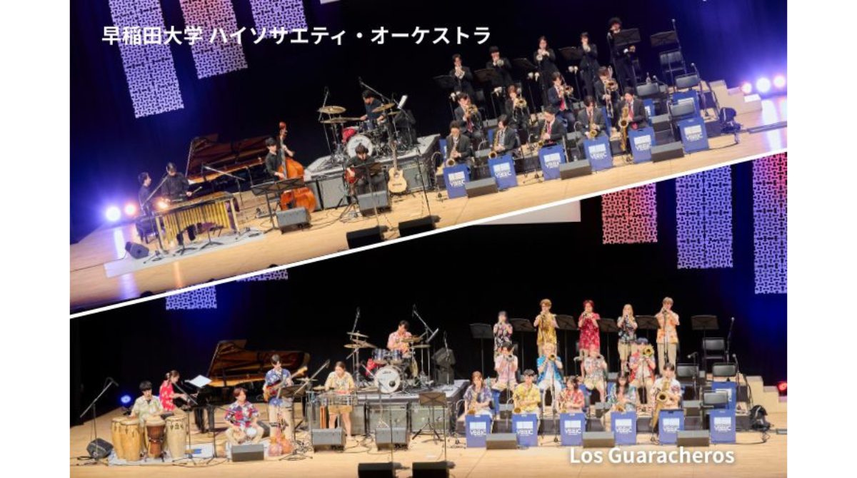 学バン LIVEインフォメーション 2025年10月～11月 | 山野楽器