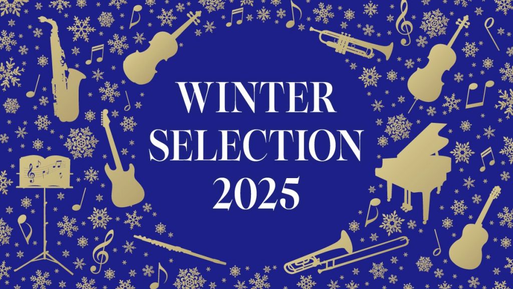 メインタイトル