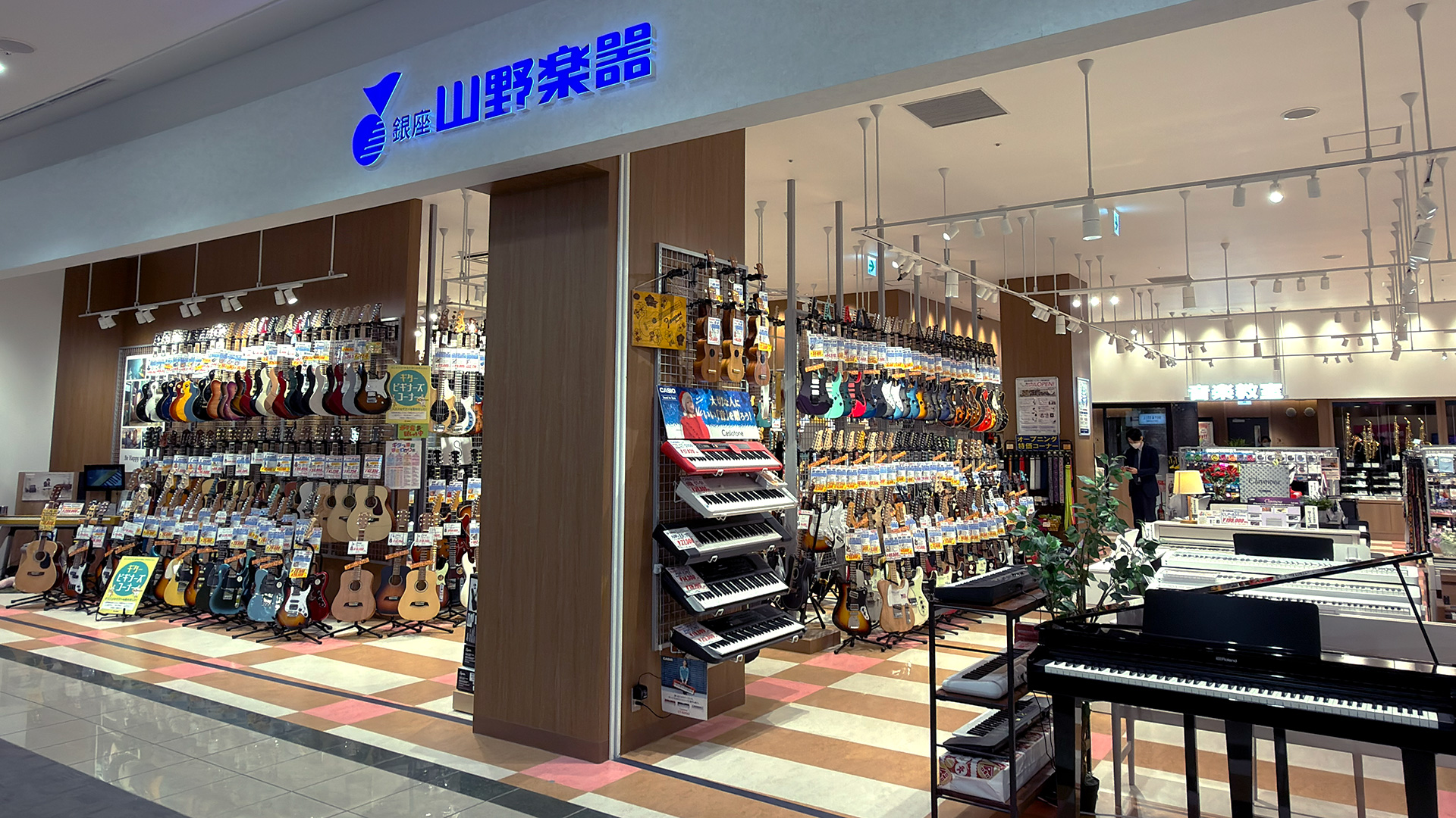 店舗外観