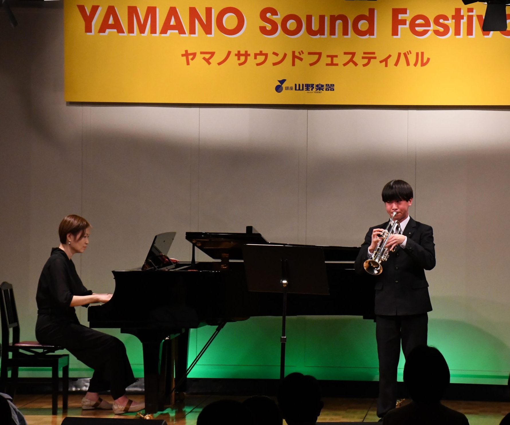 ヤマノサウンドフェスティバル2026【イベントレポート】 | 山野楽器